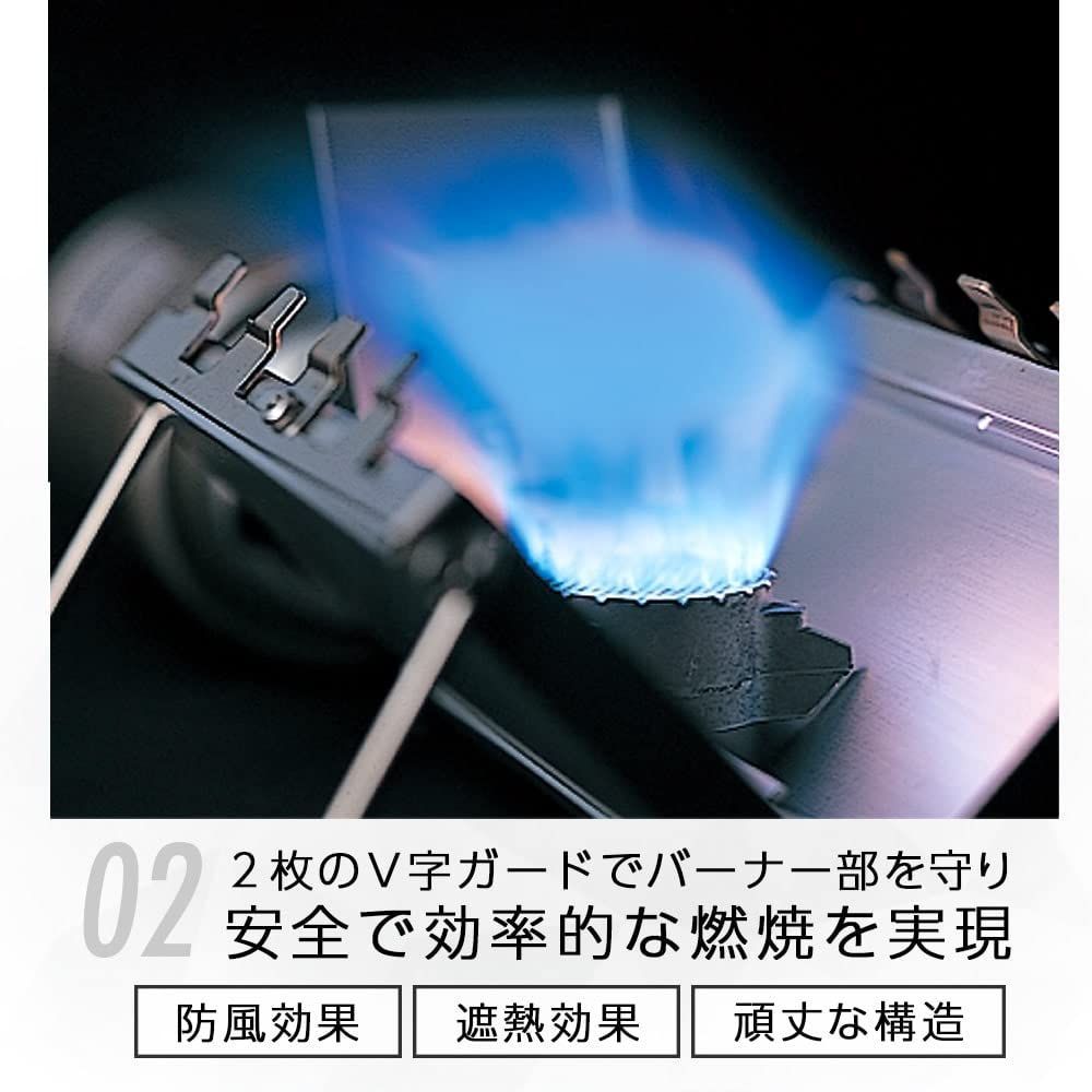 ST-320 シングルバーナー 日本製 Gストーブ ソト SOTO