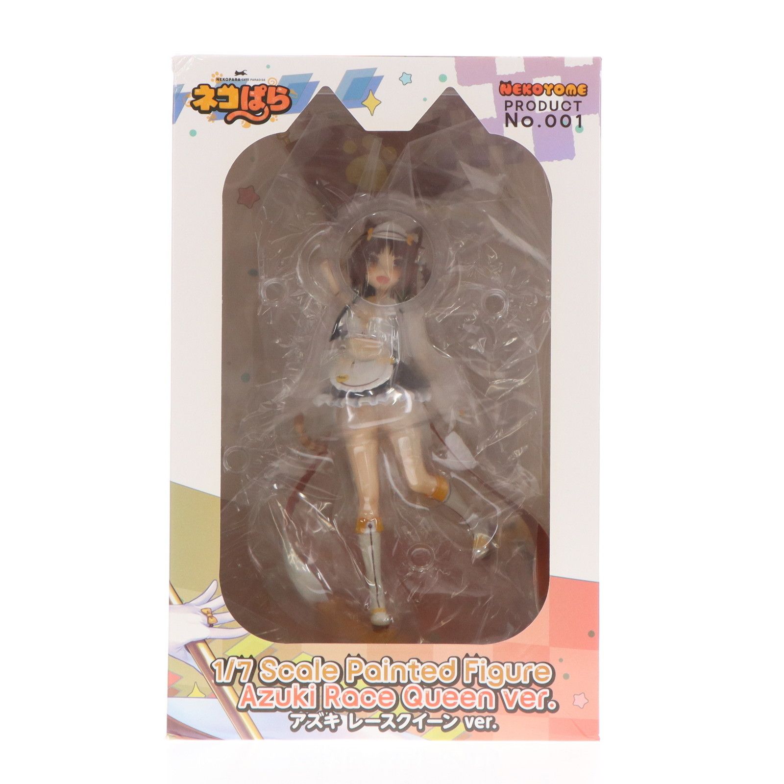 アズキ レースクイーンver. ネコぱら 1/7 完成品 フィギュア NEKOYOME 