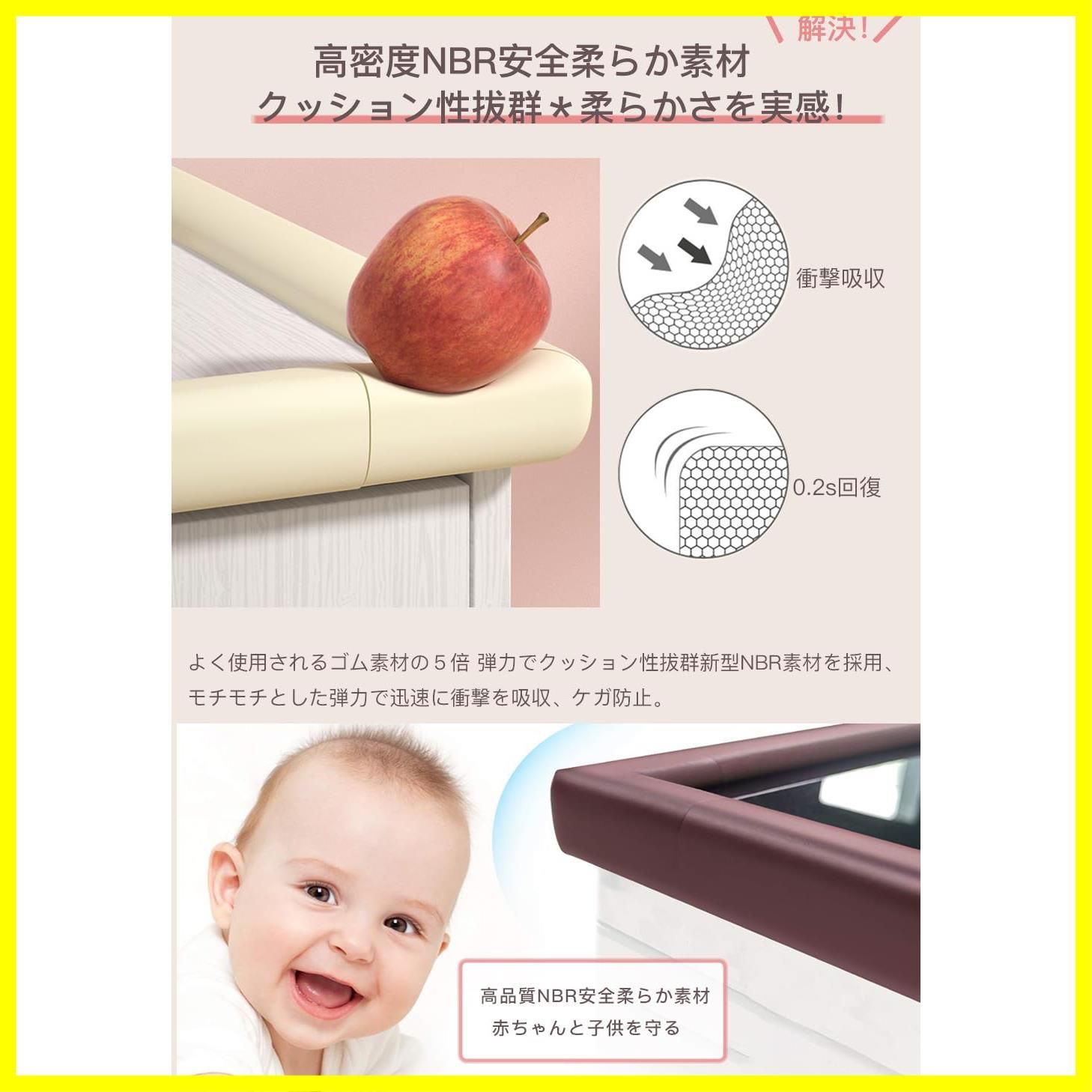 シースリーフィット リポーズ ブラッシュドバックスウェット