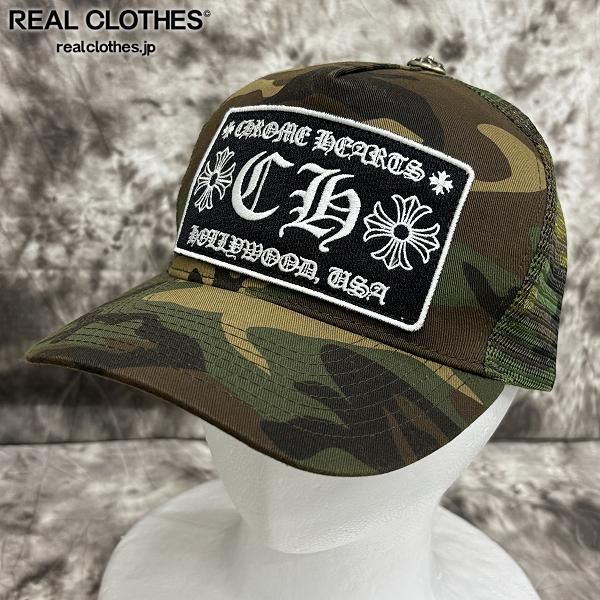 CHROME HEARTS/クロムハーツ TRUCKER CAP/トラッカーキャップ