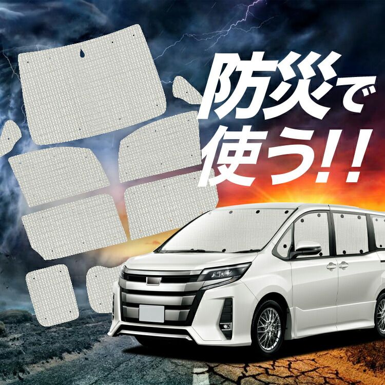 計1kg級 天然 水晶 クラスター 2個セット 原石 浄化 置物 黒箱付き