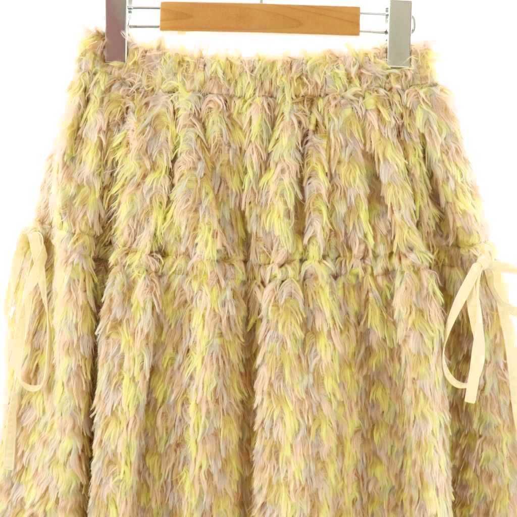 ブラミンク BLAMINK R PE S FRINGE GATH スカート ロング 36 イエロー HK OS GULLKHAN_COM