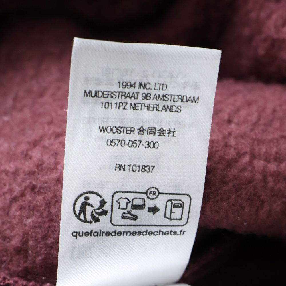  SUPREME シュプリーム 24 AW Small Box Drawcord Sweatpant スモールボックスロゴ ドローコード スウェットパンツ バーガンディ その他 メンズ