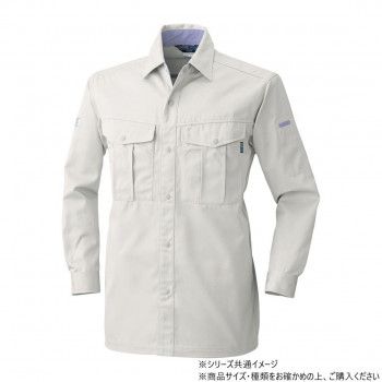 桑和 4225 長袖シャツ Sサイズ ローズウット(83) - メルカリ