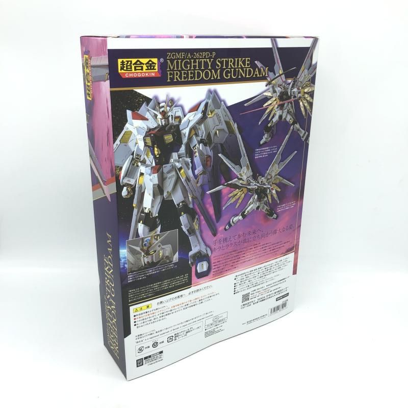 中古】バンダイ 超合金 マイティーストライクフリーダムガンダム 中古】バンダイ 超合金 マイティーストライクフリーダムガンダム