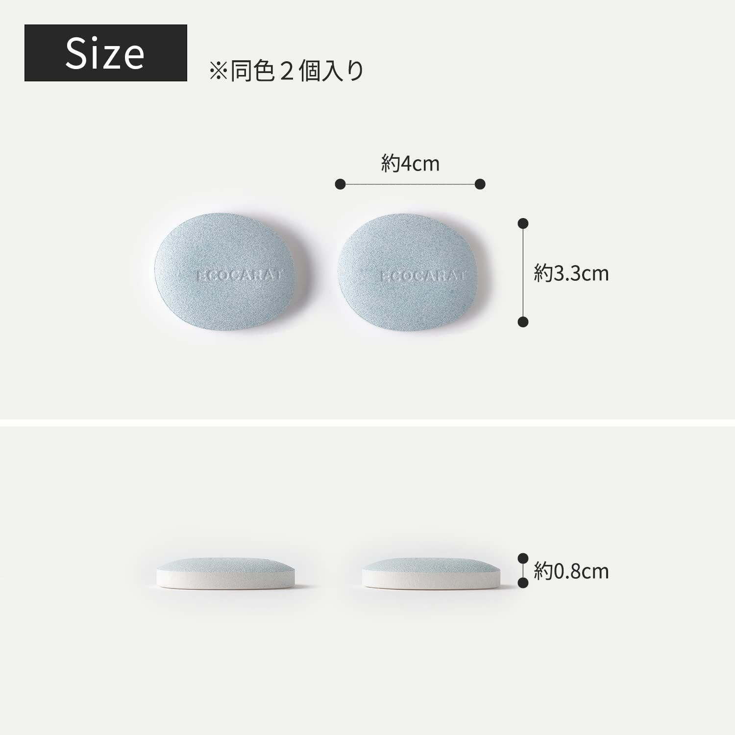 マーナ marna エコカラット ドライキーパー 珪藻土不使用 ピンク キッチン 調味料入れ さらさらな状態に 調味料 湿気防止 K 685 P