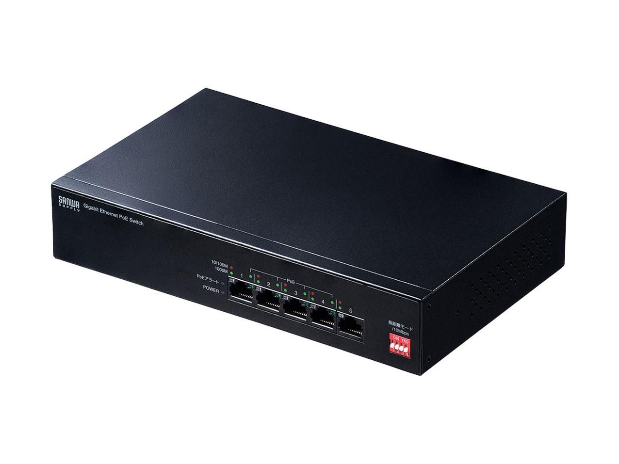 3営業日で発送 SANWASUPPLY サンワサプライ サンワサプライ 長距離伝送 ギガビット対応PoEスイッチングハブ 5ポート LAN-GIGAPOE51 LAN-GIGAPOE51