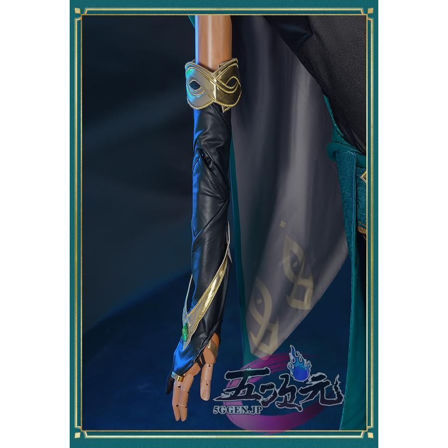 新発売 五次元 基萌 原神 コスプレ アルハイゼン 衣装 ※ウイッグ
