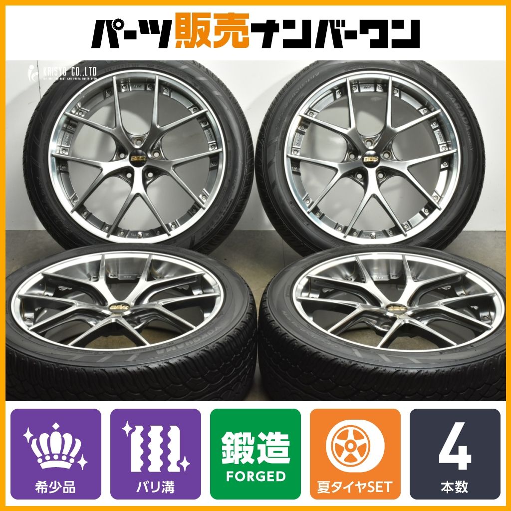 バリ溝】BBS RI-S 006 20in 8.5J +38 PCD114.3 ヨコハマ パラダ Spec-