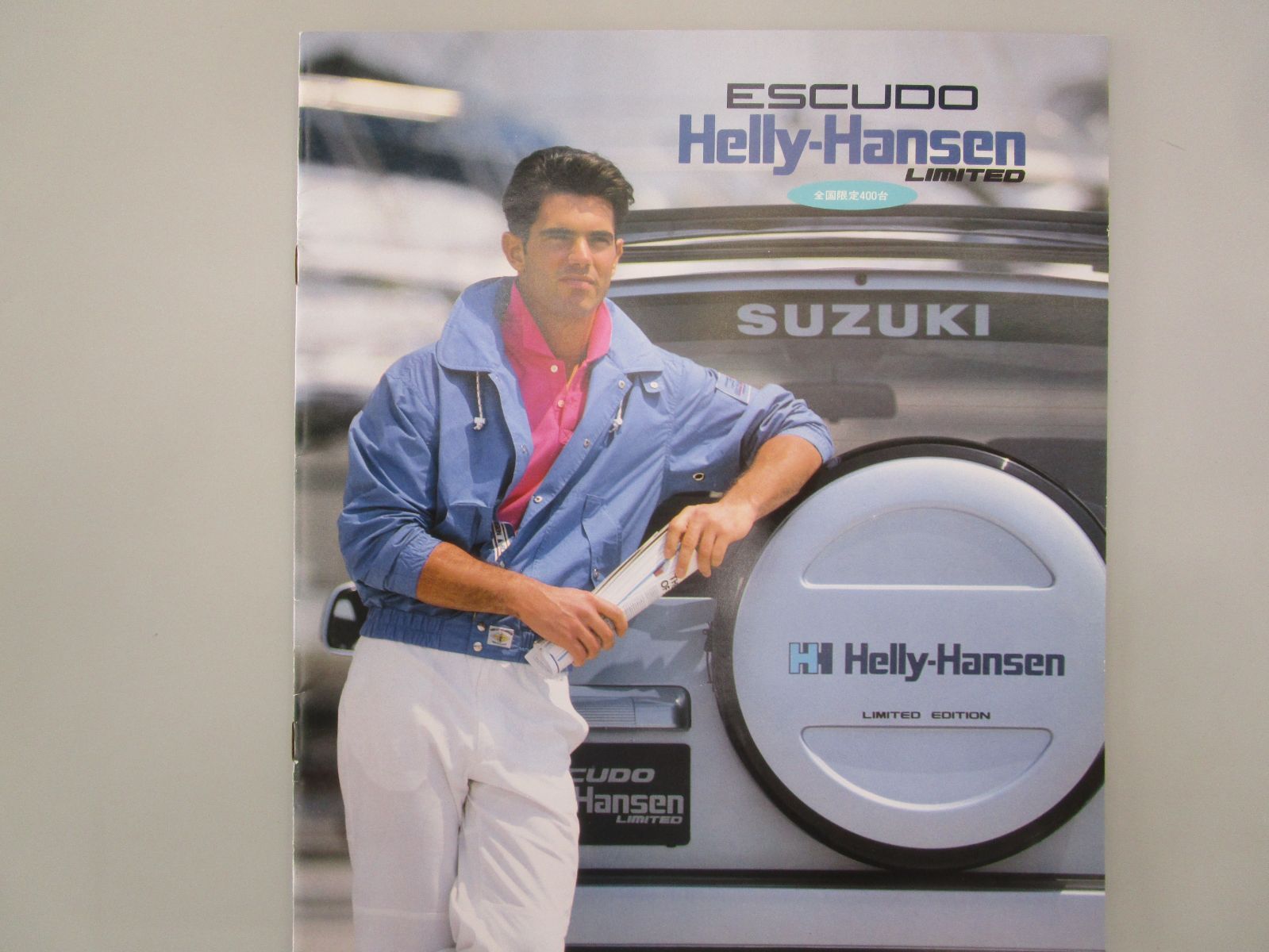 初代エスクード TA01系 特別限定車ヘリーハンセンリミテッド カタログ／1989年5月／SUZUKI／ESCUDO／Helly Hansen  LIMITED／非売品／純正／希少／レア - メルカリ