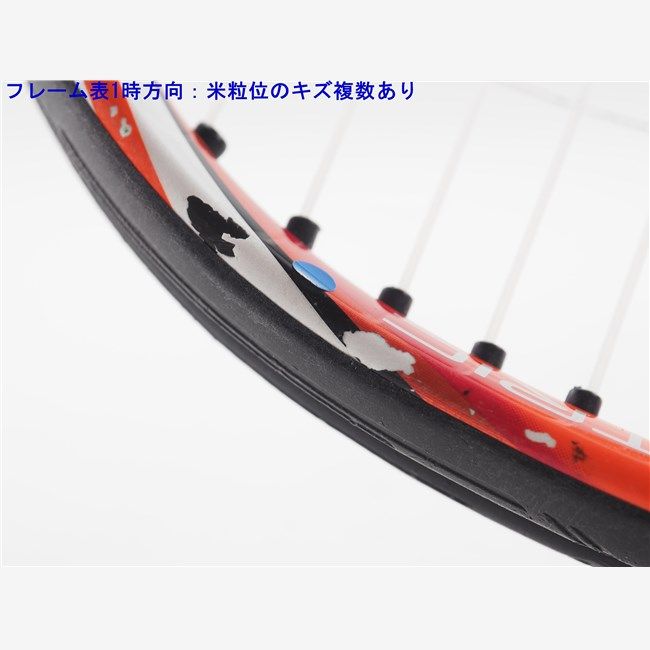 中古 テニスラケット ヨネックス ブイコア エスアイ 100 2014年