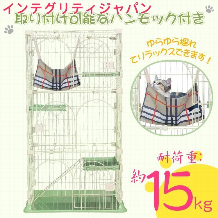 棚板 猫用