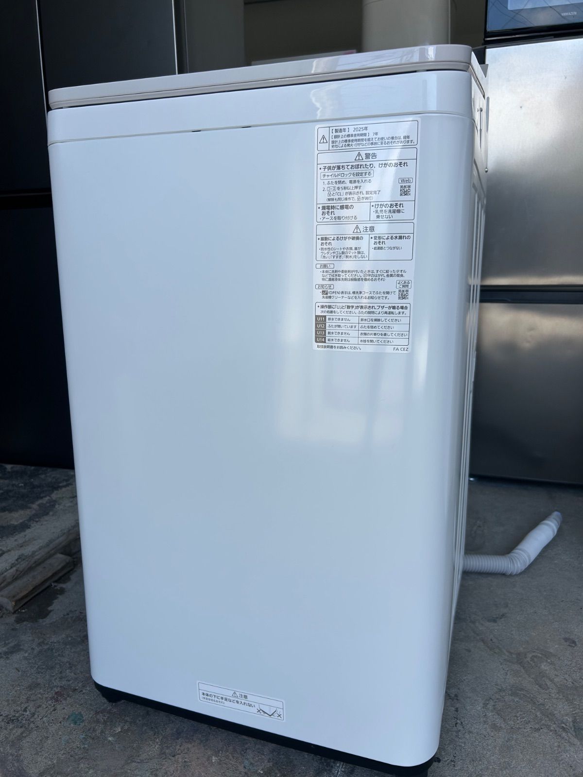 2025年製】Panasonic 7キロ 全自動洗濯機 - メルカリ
