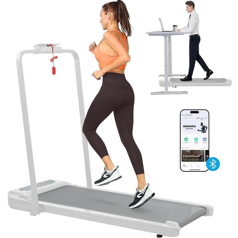 AORTD ルームランナー 家庭用 ランニングマシン コンパクト 電動