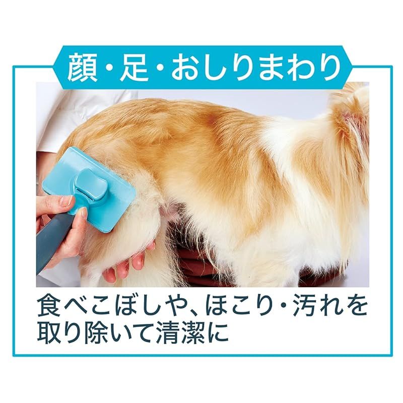 お手頃価格でご提供し! ペティオ Petio Self Trimmer セルフトリマー プッシュ掃除式 肌に優しいスリッカーブラシ レギュラー 美しい