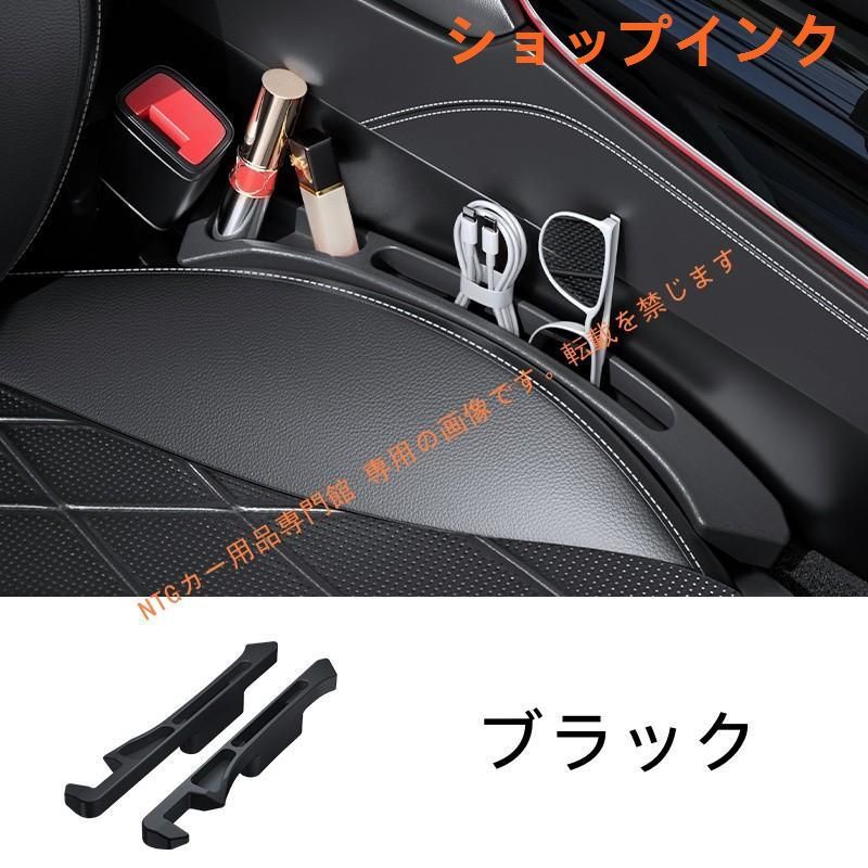 新品】ランボルギーニ アヴェンタドール SVJ 車用 車 隙間