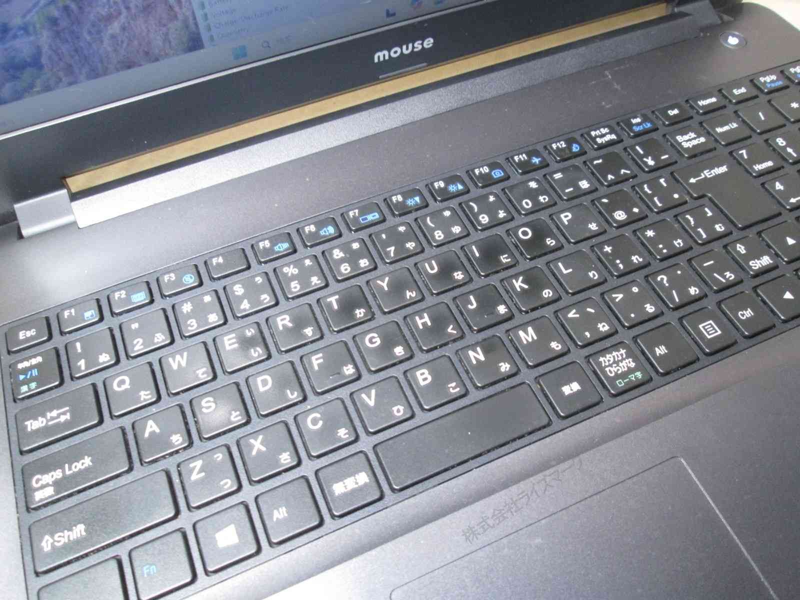 マウス LB-B422BN 14型TFT液晶 薄型・コンパクト ノートパソコン