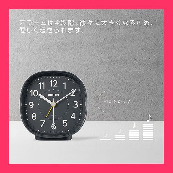 【スタッフおすすめ！】リズム(RHYTHM) 目覚まし時計 アナログ 電子音 アラーム (スヌーズ 付) 音が静かな 連続秒針 ユニバーサルデザイン フォント ライト グレー 10.4*10.1*5.7cm リフレR674 8RE674SR