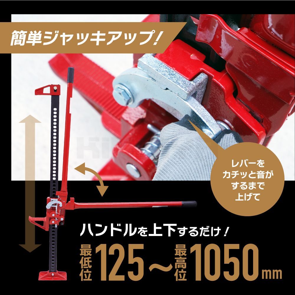ハンドルキーパー