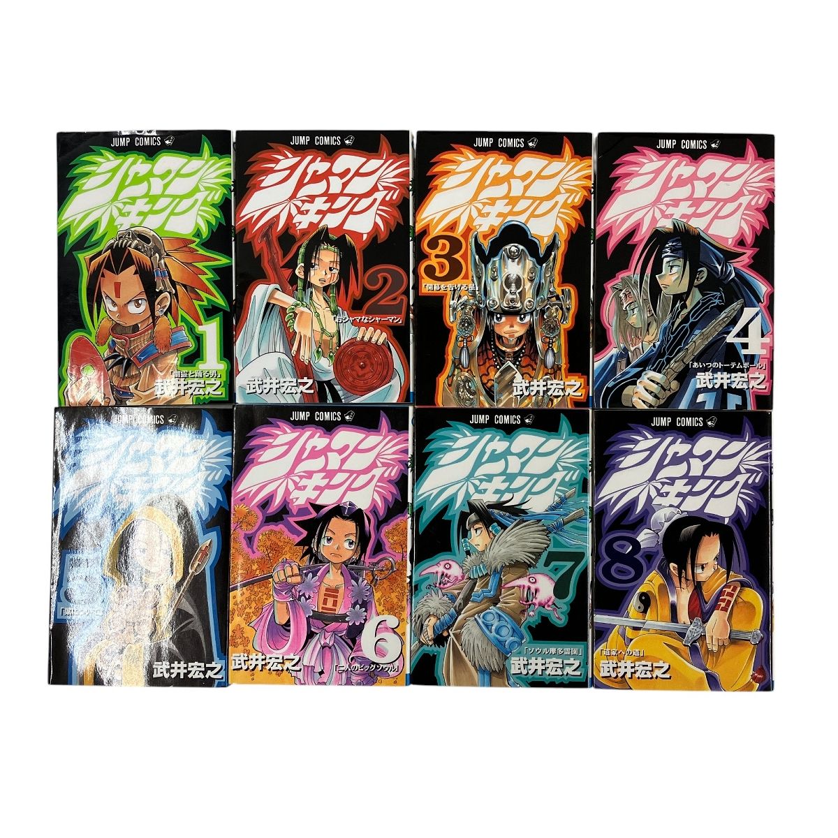 シャーマンキング 1巻〜32巻 全巻セット コミック 武井宏之