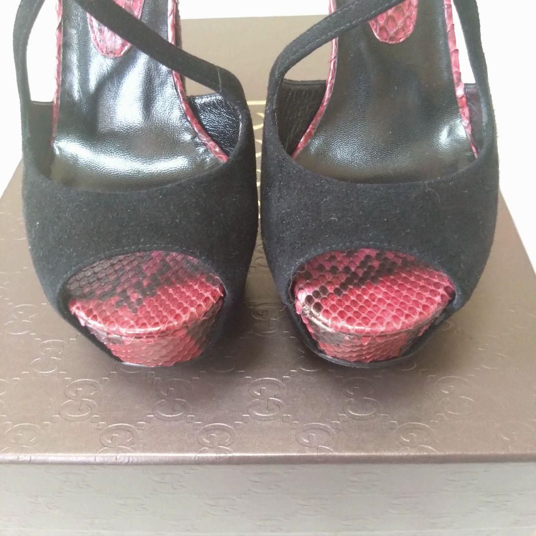 ブラック スエード