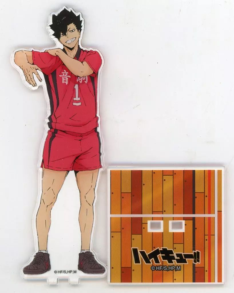 ハイキュー　合同練習会2019　アクリルスタンド　黒尾　研磨 ハイキュー 合同練習会2019 アクリルスタンド 黒尾 研磨 ハイキュー