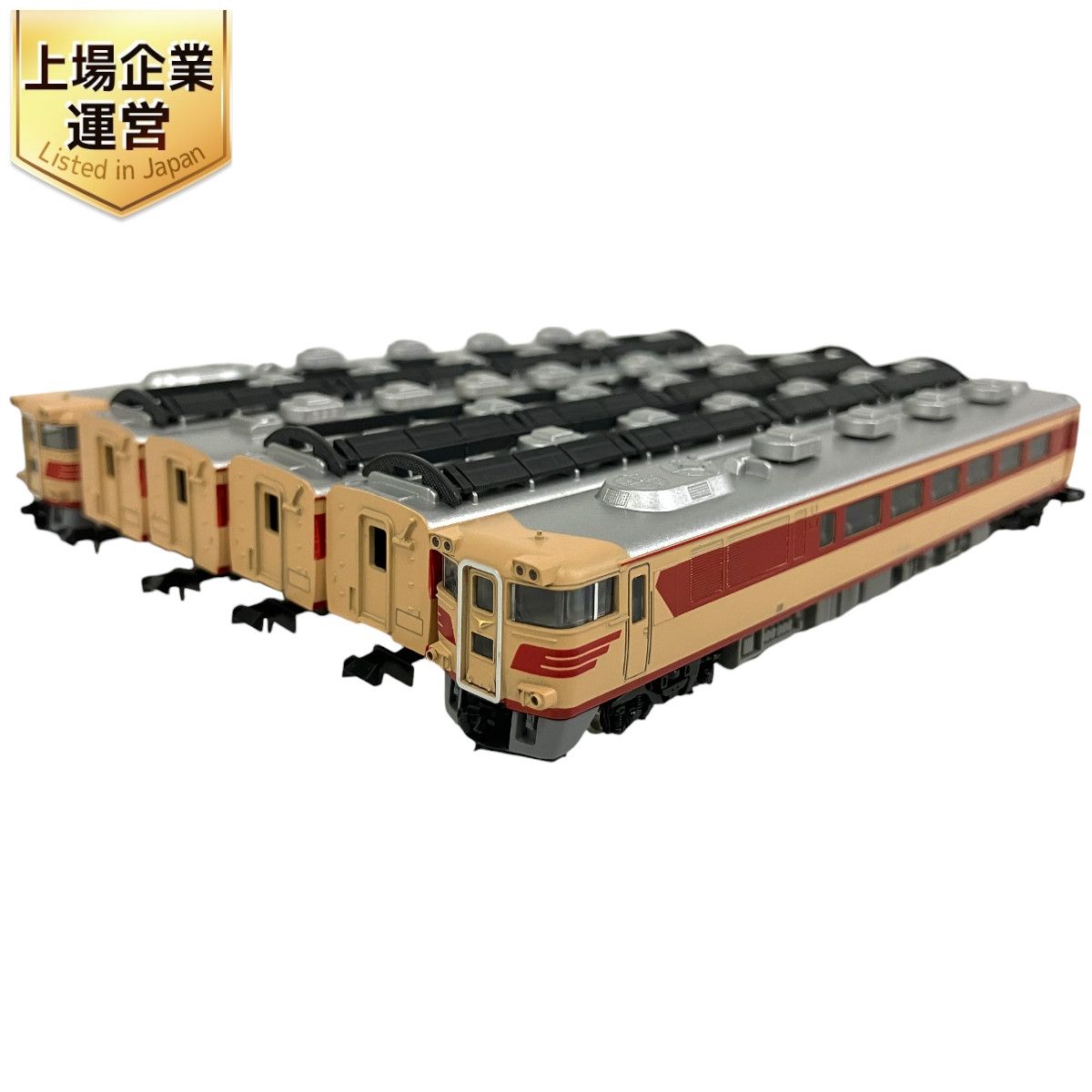 ☆彡合計9両セット☆TOMIX 92616☆レア☆希少『JR 181系 特急