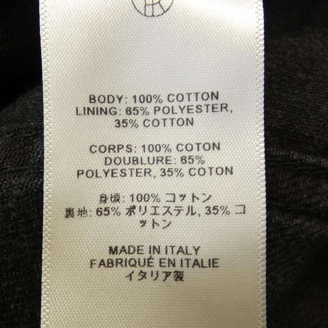 70's ヴィンテージラグ 182 × 95 トライバル メダリオン ハマダン産