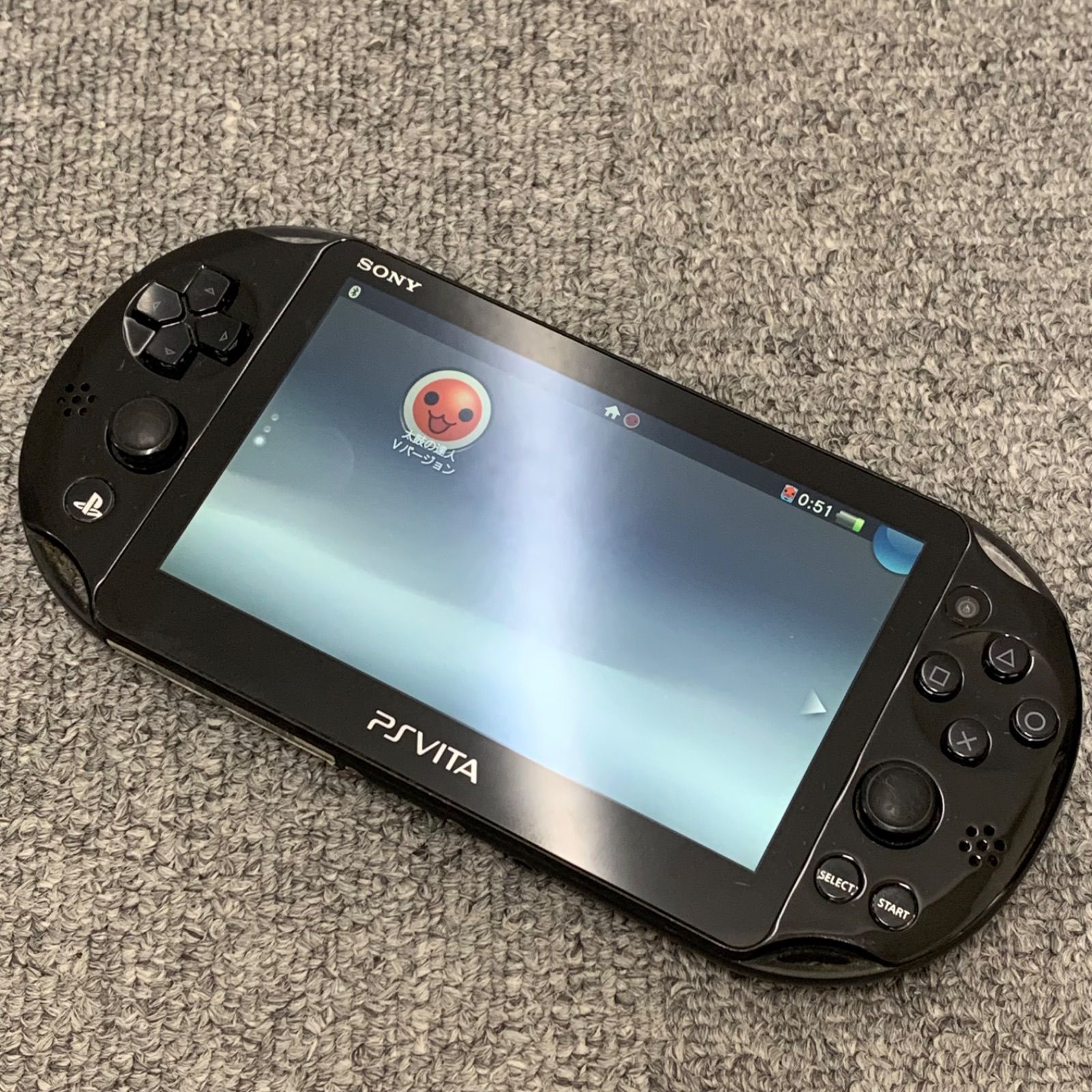 PlayStation®Vita（PCH-2000シリーズ）おまけ付き PlayStation®Vita