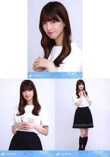 中古】生写真(乃木坂46) ◇吉田綾乃クリスティー/「乃木坂46 11th YEAR