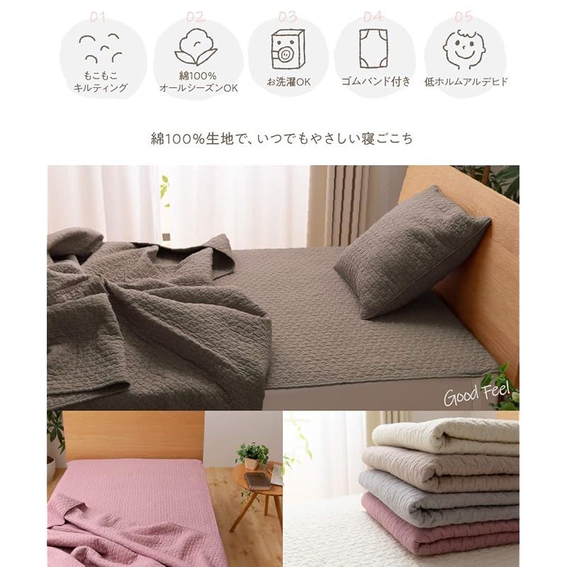 洗える