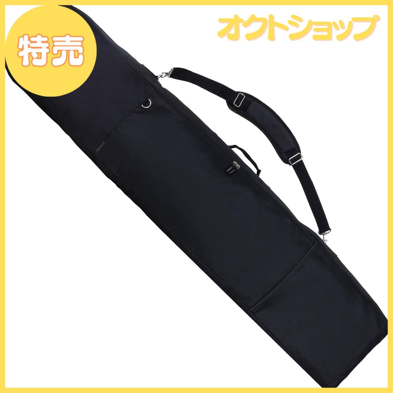 【特売】VAXPOT(バックスポット) スノーボードケース 3WAY(リュック可能) オールインワン 【スノーボードウェア、板、ブーツ、アクセサリーが収納可能】 VA-3206
