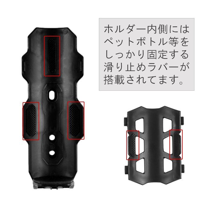 自転車用水ボトルホルダー, 自動クランプ式カップホルダー 360度回転 グリップバー用, バイクやロードバイクのハンドルバーに適した バイク ドリンク ホルダー 通販 自転車 ボトルホルダー ボトル ホルダー ドリンク 飲み物 ペットボトル 水筒 カップホルダー クランプ ... 自転車用水ボトルホルダー - 自動クランプ式カップホルダー 360度回転 グリップバー用 - バイクやロードバイクのハンドルバーに適