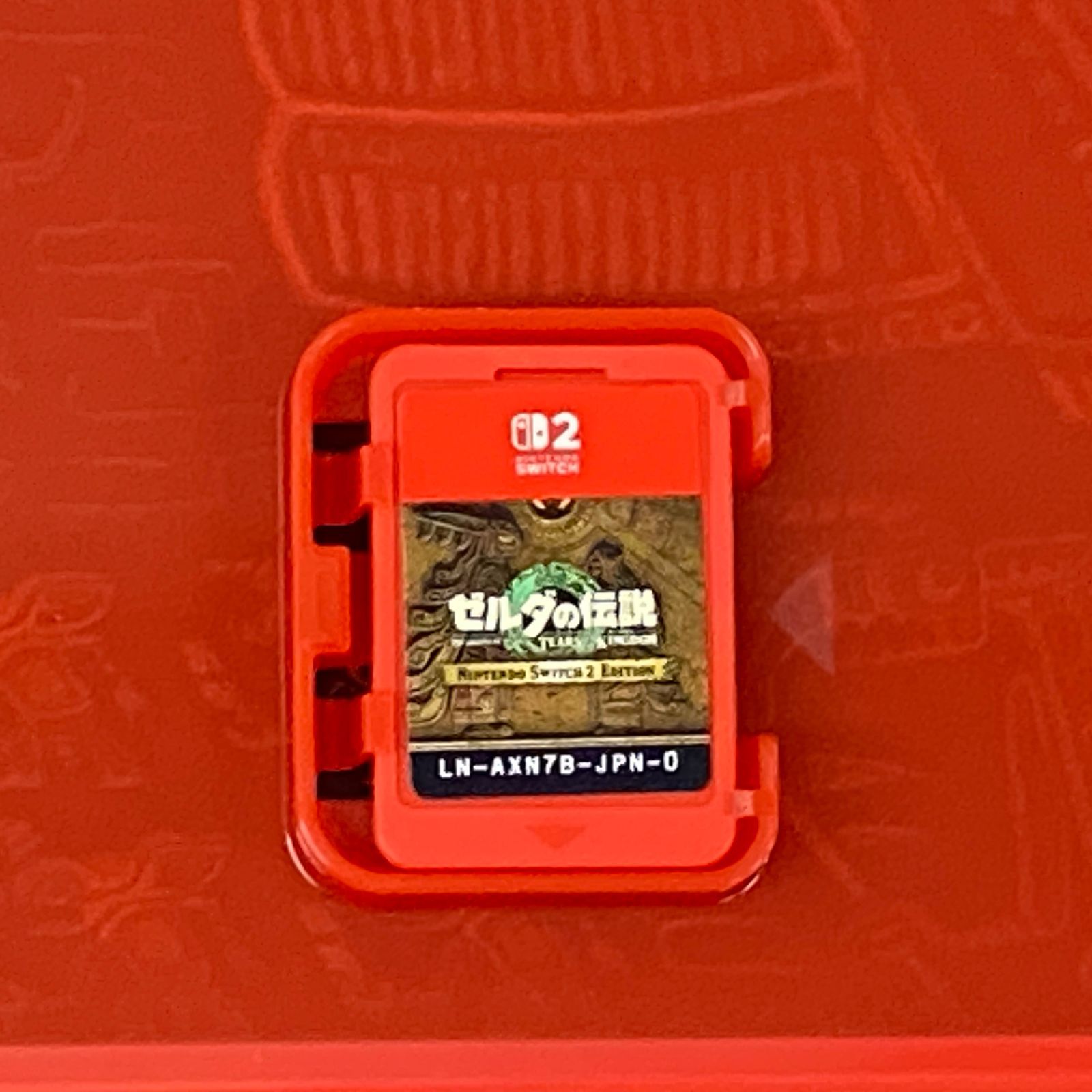 □ゼルダの伝説 ティアーズ オブ ザ キングダム Nintendo Switch