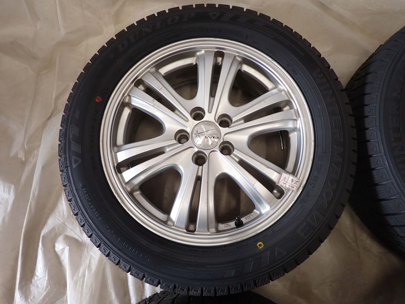 商品は通常配送無料。 冬 製 4本 会社宛 205 55R16×6.5J 91S ダンロップ WINTER MAXX WM03 アルミ プリウス カローラ インプ PCD100 NO D6300