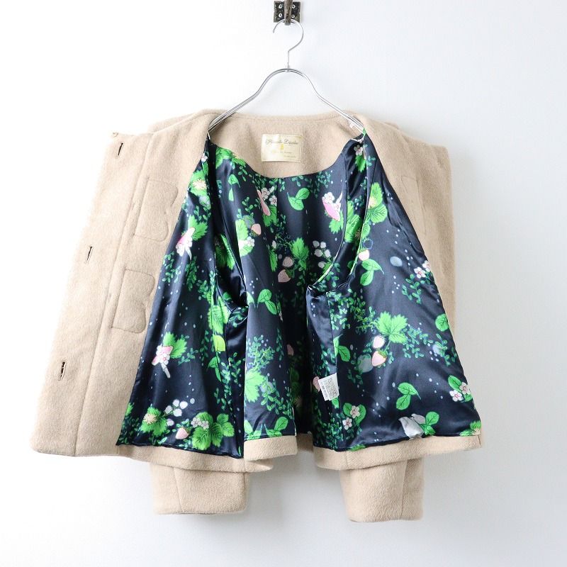 大きいサイズ フランシュリッペ franche lippee とっておきミニ