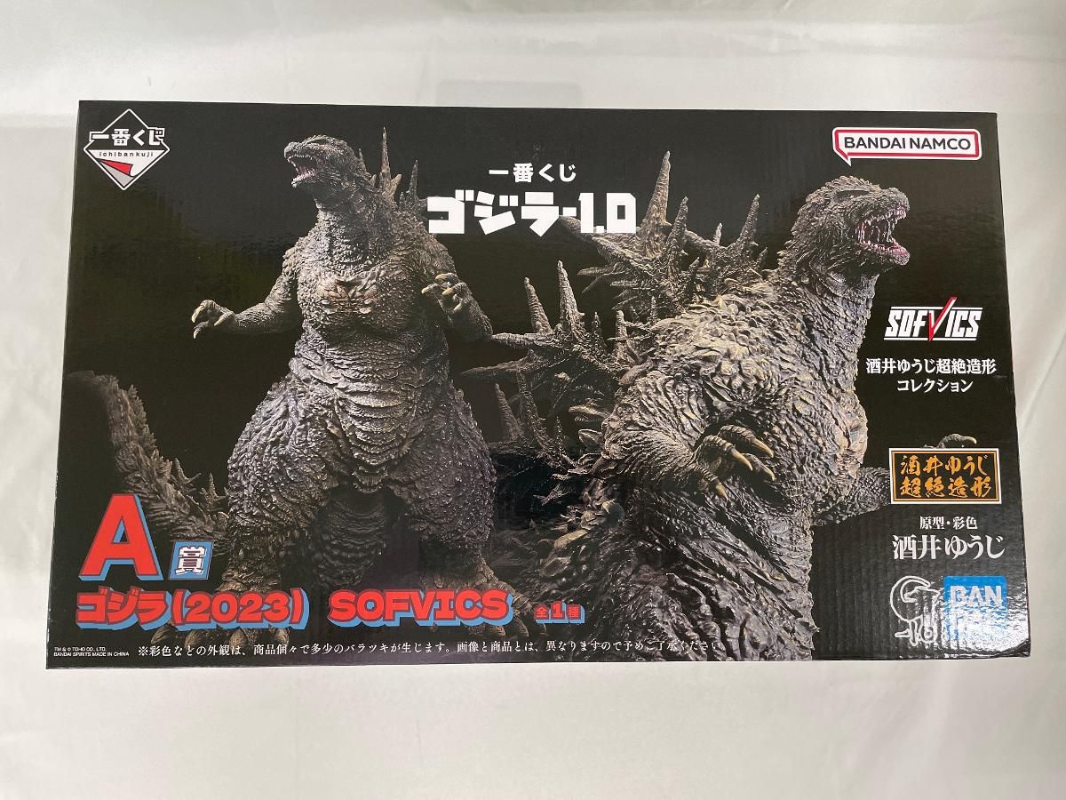 ユウジ返品対応 プロジェクトセカイ 司 セカライ セカイシンフォニー 特典 トップ