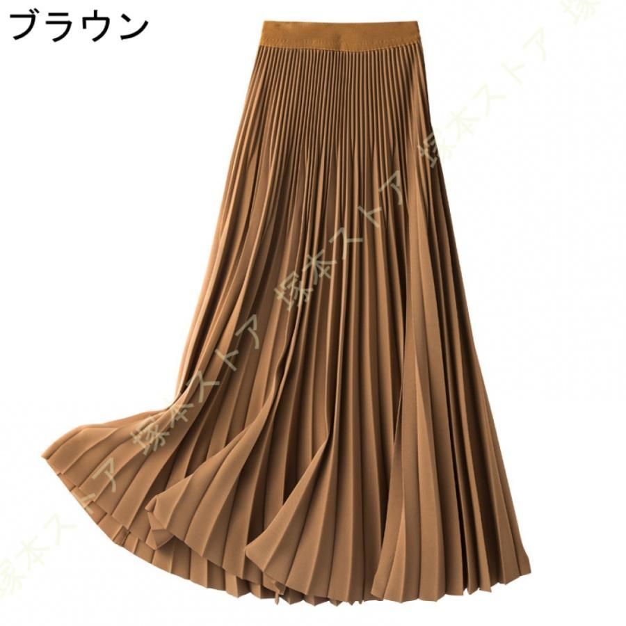 ロング マキシ