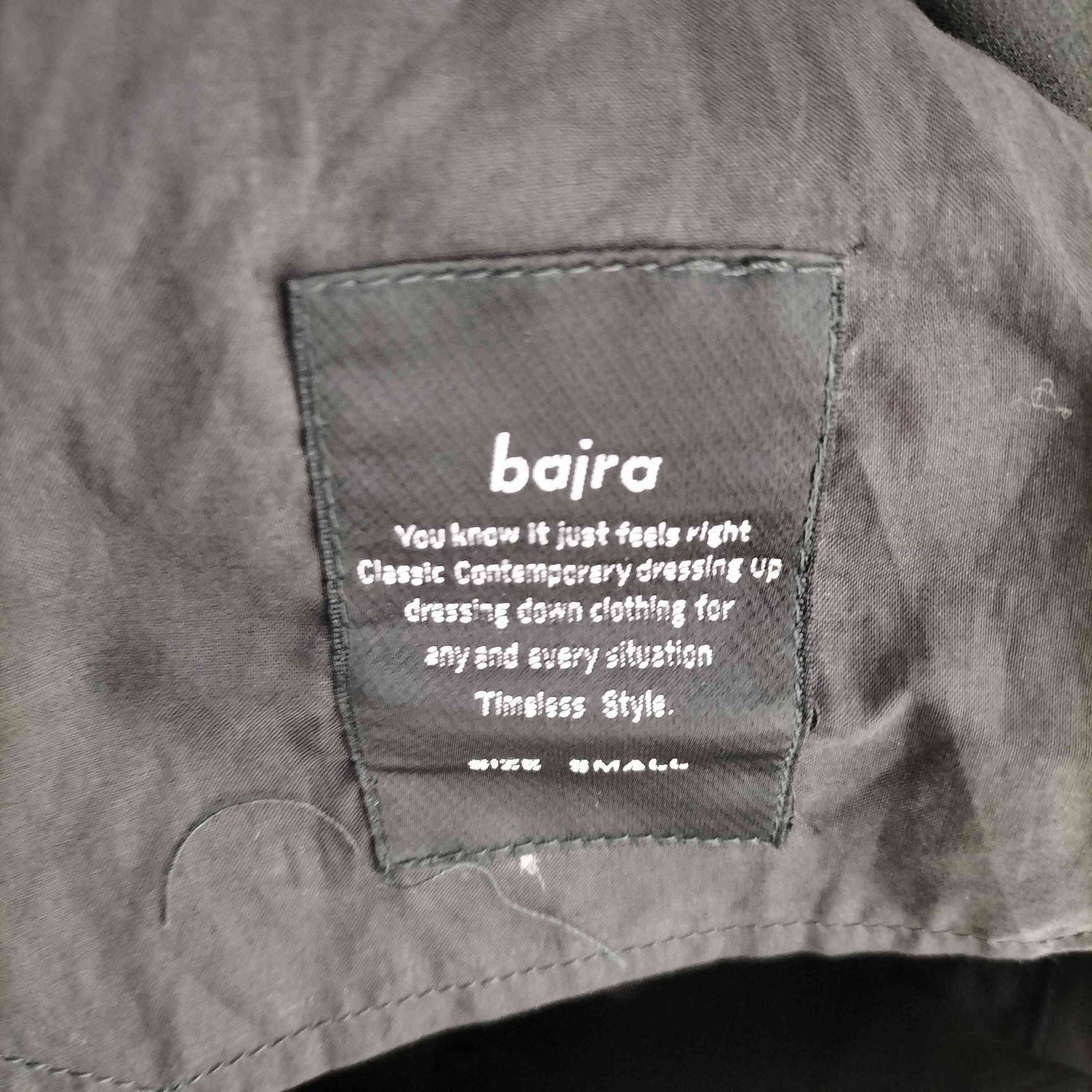 バジュラ bajra y2k ソフトサルエルパンツ レディース JPN：S