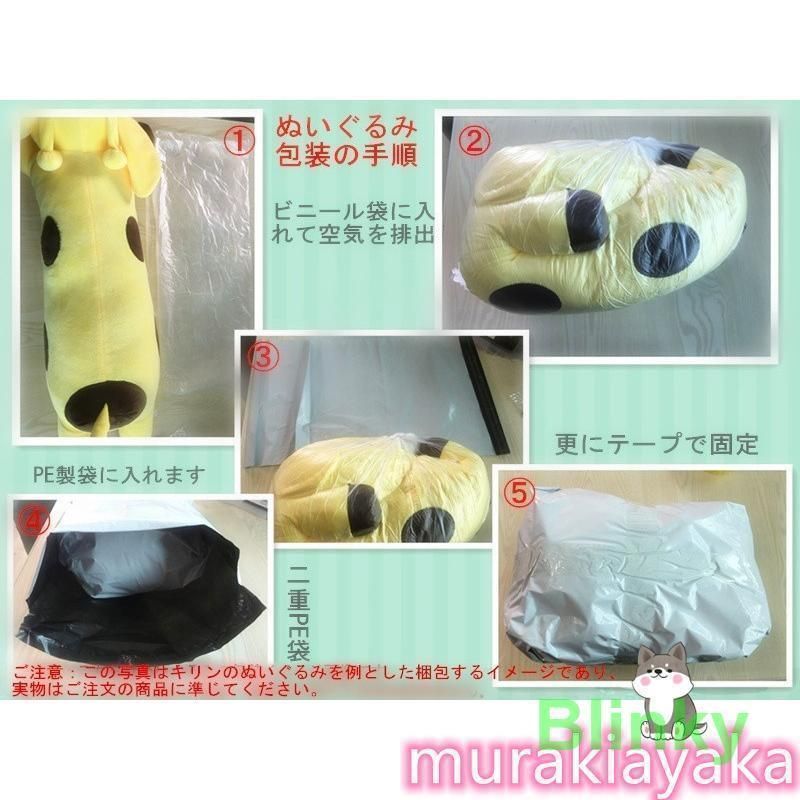 お正月飾り