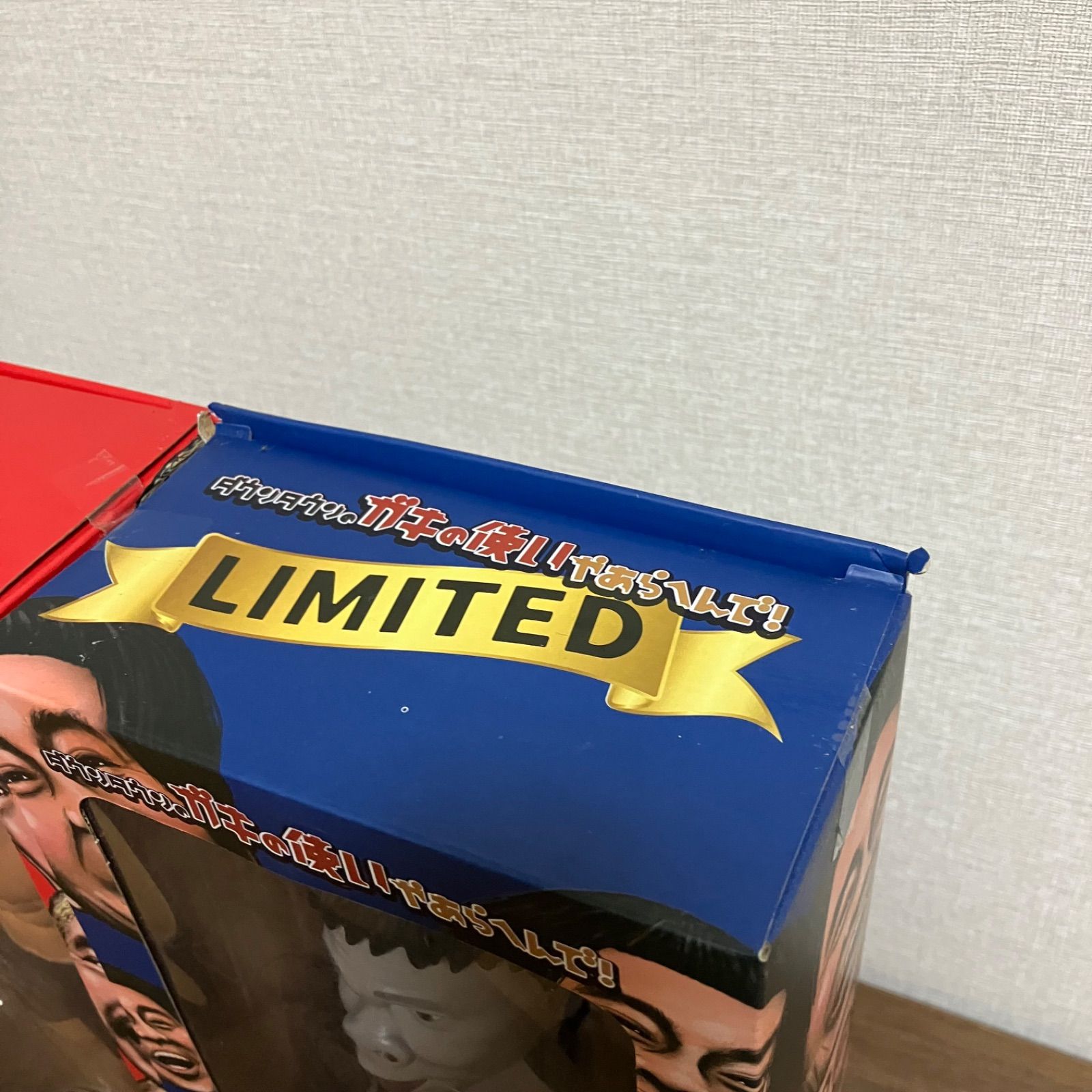 ダウンタウンのガキ使ソフビ人形　ガキの使い 浜田雅功 松本人志 セット Amazon.co.jp: ダウンタウンのガキ使 ソフビ人形 松本人志 浜田