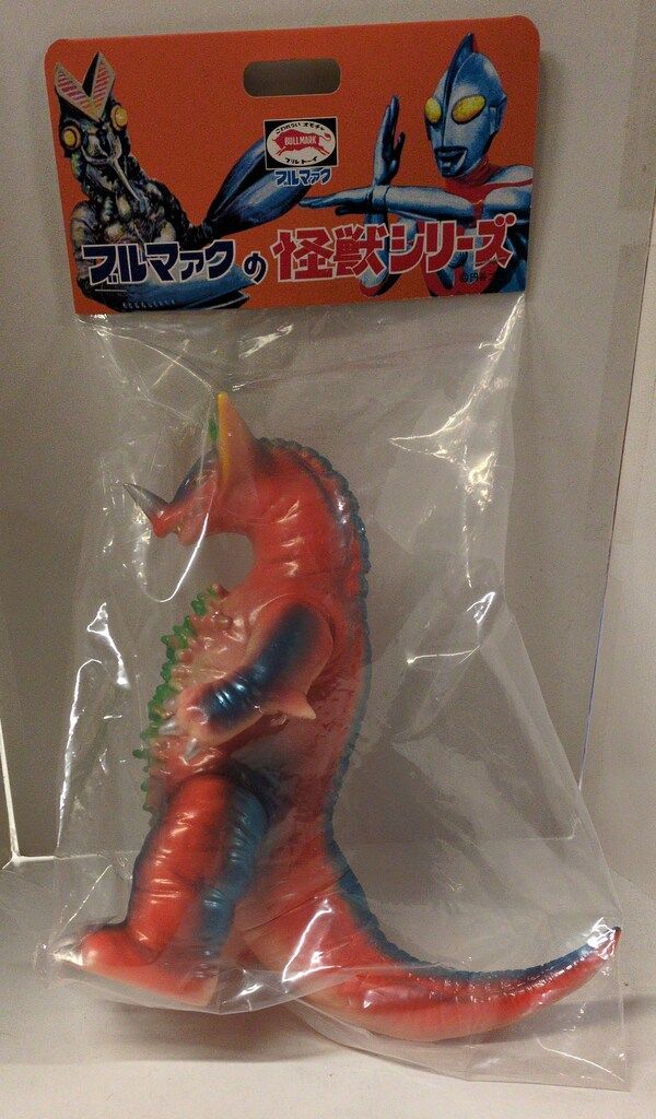 ブルマァク ブルマァクの怪獣シリーズ ファッション ゴモラ レトロ