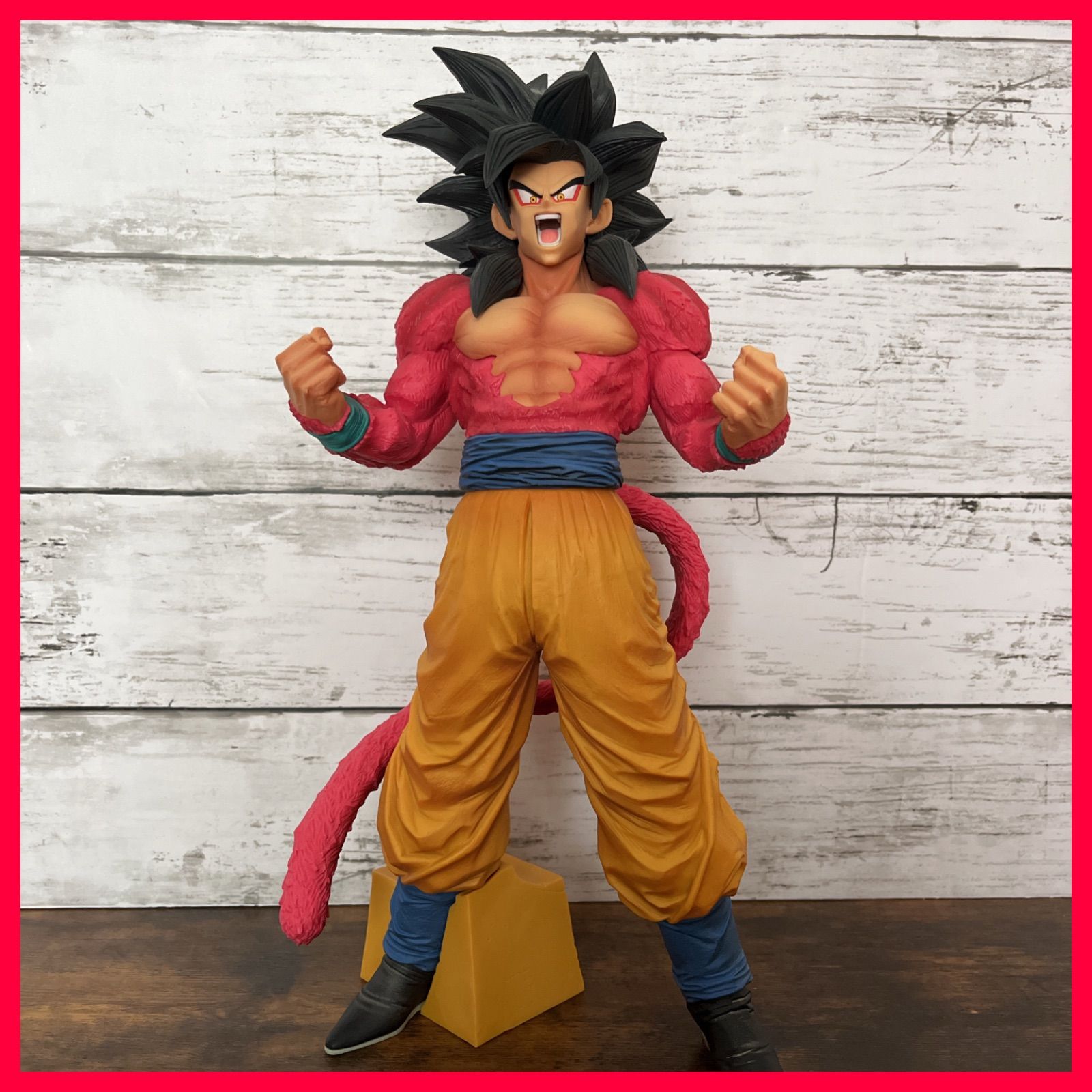 smsp孫悟空4 A賞 （アミューズメント一番くじ ドラゴンボール GT