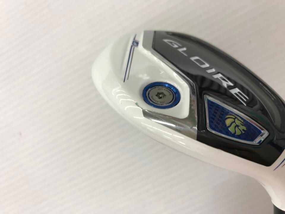 テーラーメイド