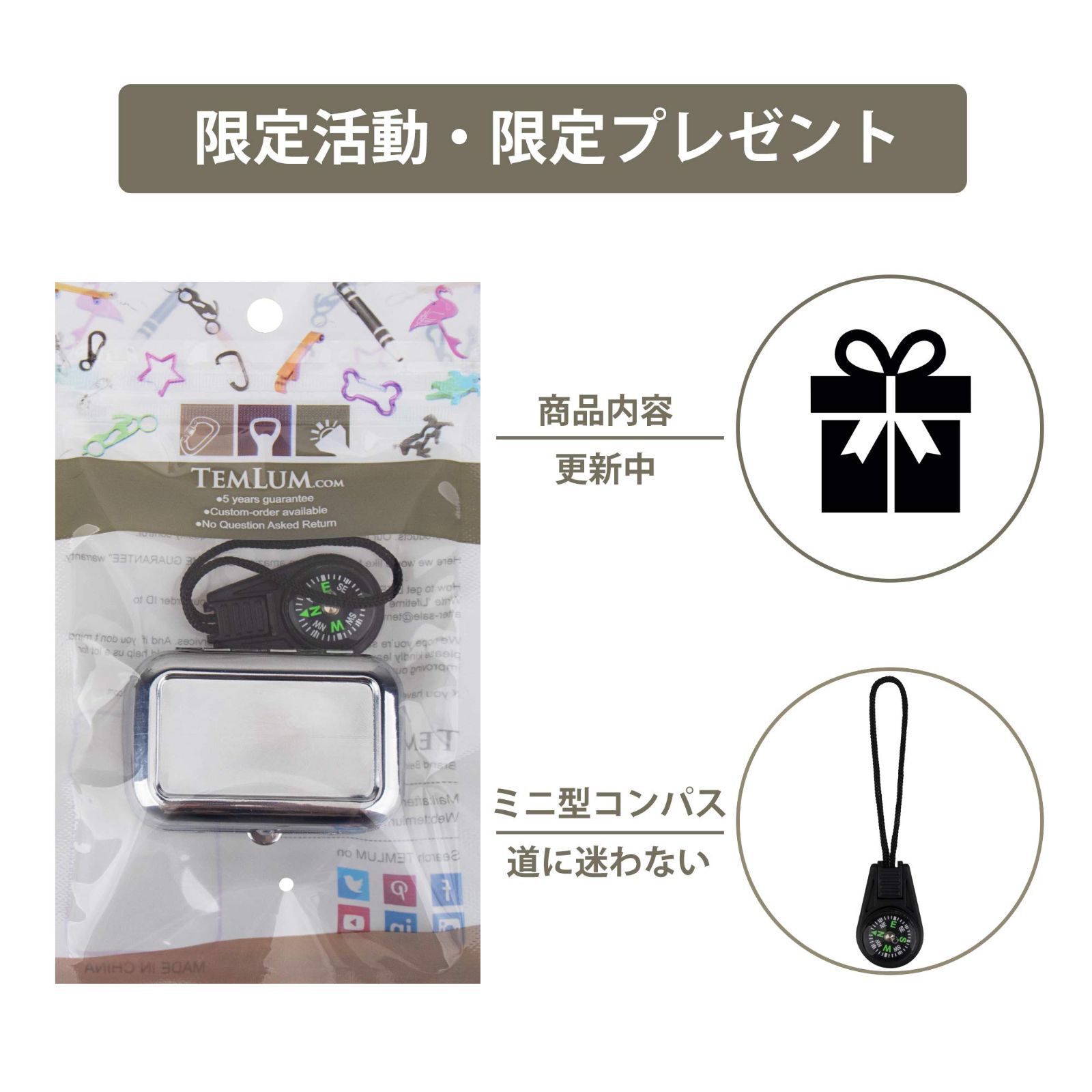 カウンターオンタイプ浄水器交換用カートリッジ3本入り[CNC0001T-SW2