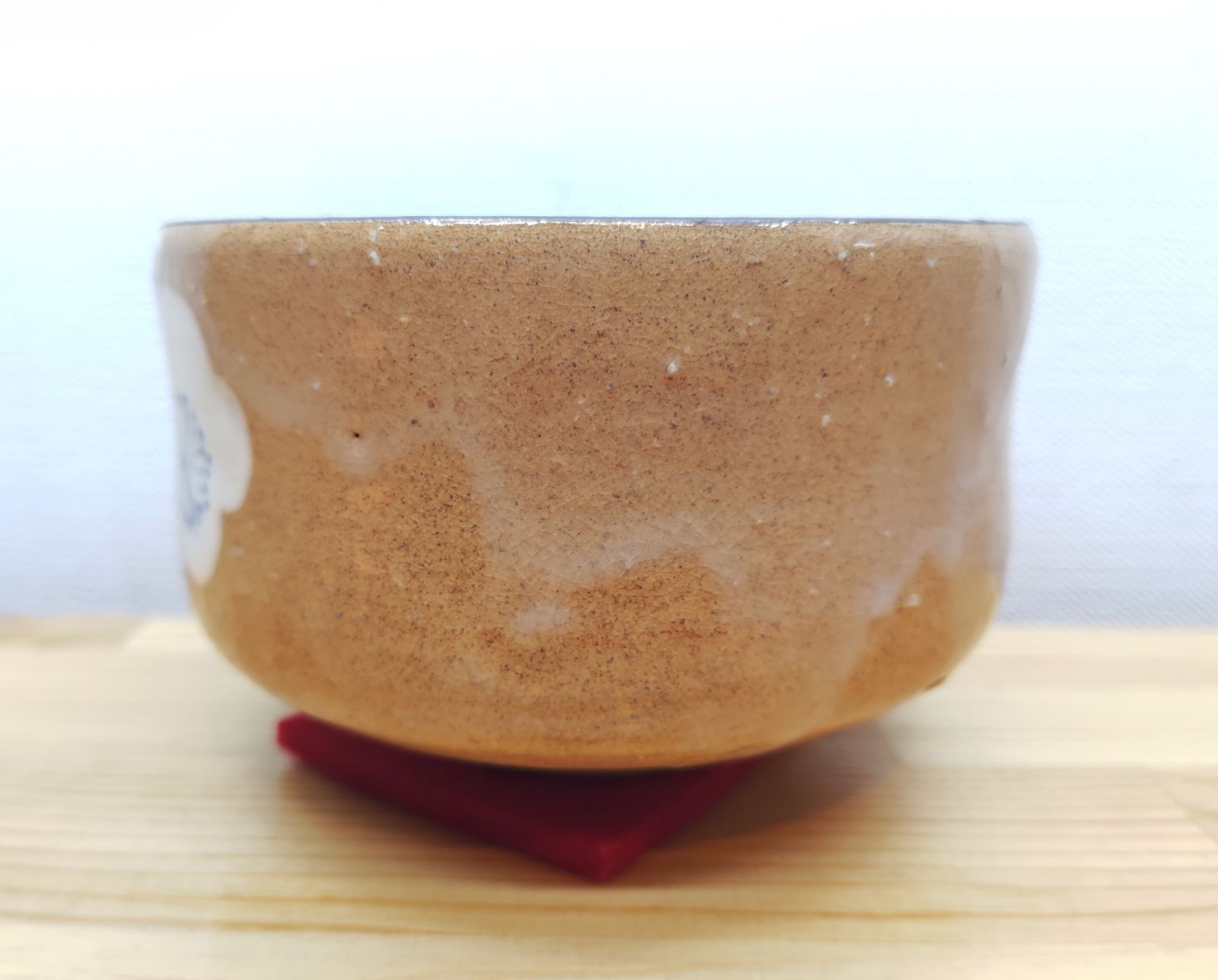 逢絢亭】茶道具 茶碗 九谷焼 梅の図 矢口永寿 共箱入り 送料込【逢