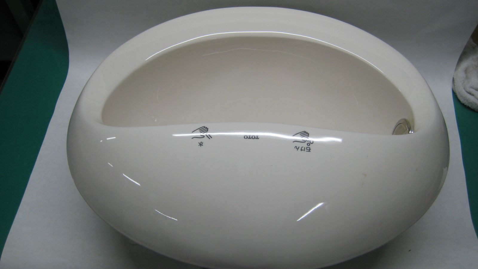 TYL101T箱器封跡あり 取説等開封してある