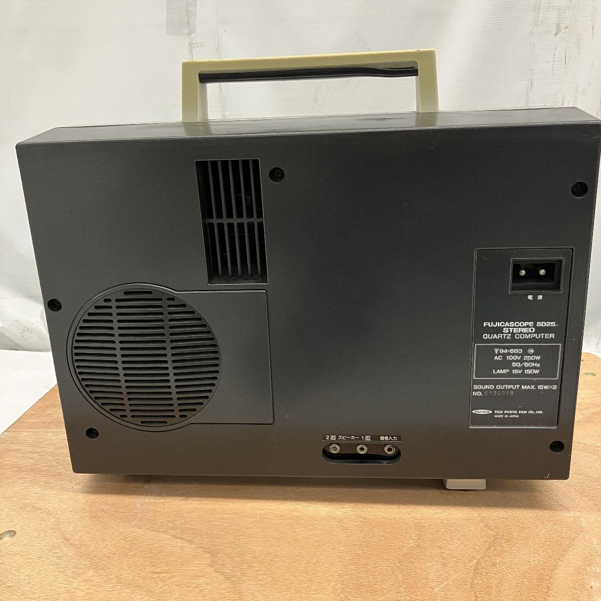 COMPUTER