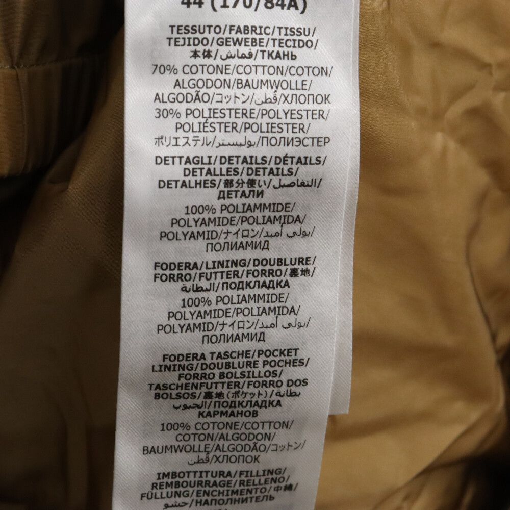 GUCCI (グッチ) GG JACQUARD HOODED DOWN JACKET GGコットンキャンバス 
