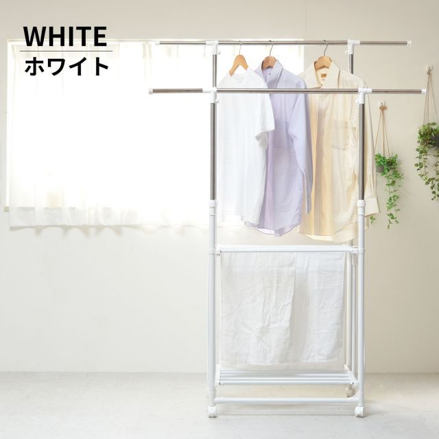 ワンタッチ収納洗濯物干しラック ワイド